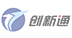 門道佰分佰創新通速通門維修