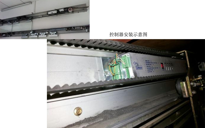 帶你了解自動(dòng)感應(yīng)門的核心配件-控制器使用、維修與維護(hù)
