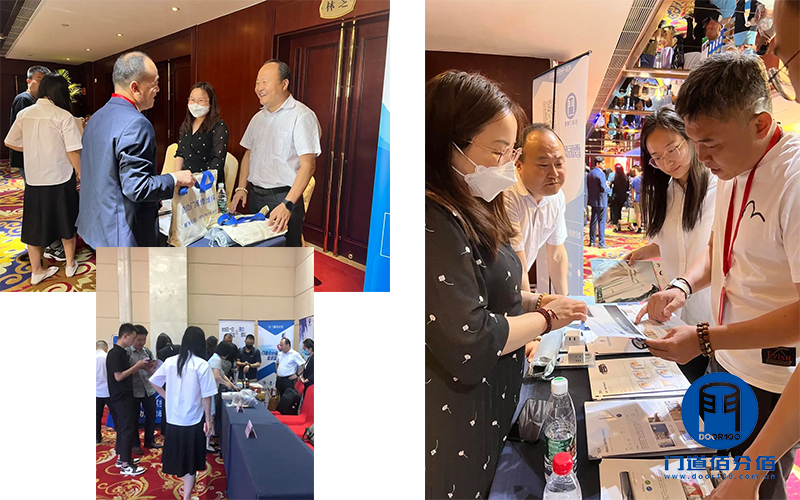 門(mén)道佰分佰與比業(yè)電子聯(lián)合參加智慧酒店高峰論壇