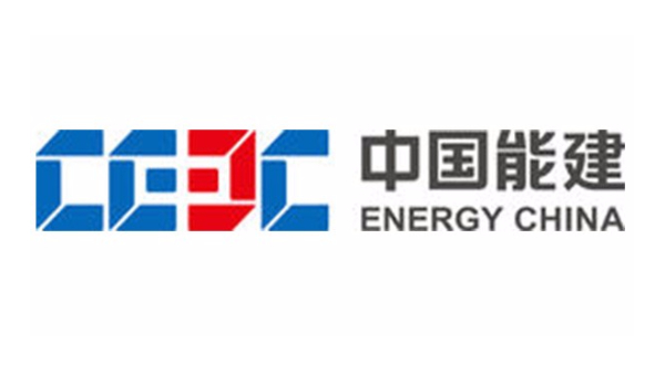 中國能源建設集團