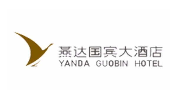 燕達國賓酒店