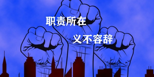 疫情期間，復(fù)工<i style='color:red'>上班防疫</i>指南