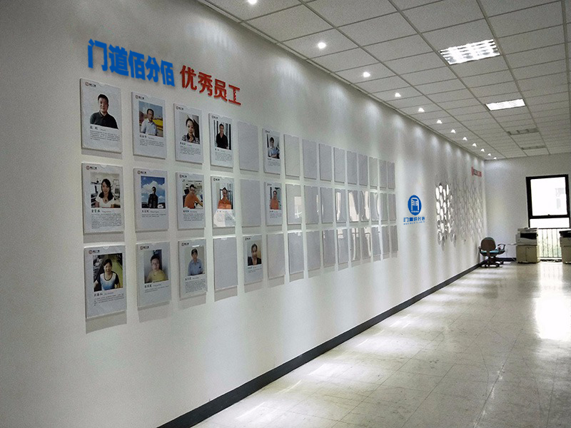 企業風采