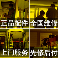 4圖手機
