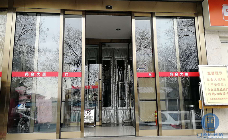 常見自動感應門故障維修方法，門道佰分佰維修案例