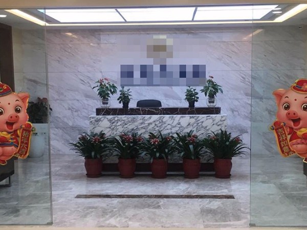 北京某大廈亞薩合萊（BESAM）自動平移門保養服務案例