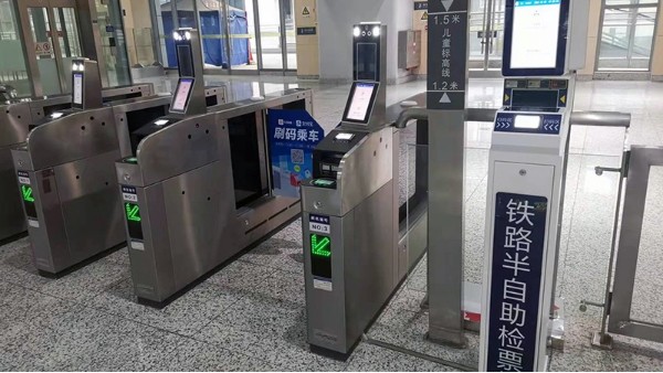 閘機(jī)如此命名，你知道為什么嗎？